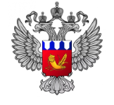 Федеральное агентство по государственным резервам (Росрезерв)