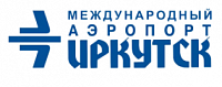 Международный аэропорт Иркутск