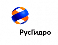 Федеральная гидрогенерирующая компания - РусГидро