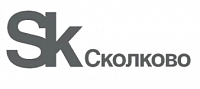 Инновационный центр «Сколково»